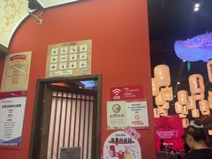 -中贸广场