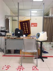 -上海市长宁区妇幼保健院