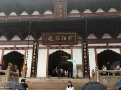 -径山寺