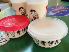 -老伴豆花(麦士威熟食中心店)