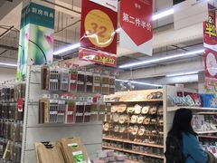 -大润发(张江店)