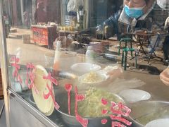-吕家米皮