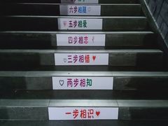 -爱尚摩登休闲茶餐厅(犍为一店)