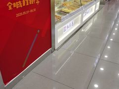 -红房子西点(汇联商厦天钥桥路店)