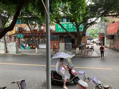 -双流兔头(成都金丝街总店)