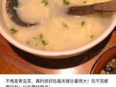 -前海沿·青岛菜(大拇指广场石老人店)