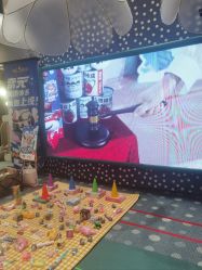 点击看大图 -奈尔宝·儿童乐园·亲子餐厅(苏州大悦城店)