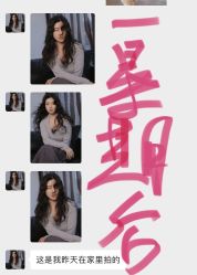 -COSMO PRO造型