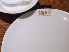 -全聚德(江宁店)