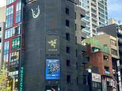 -秋叶原电器街