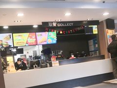 -麦当劳(金沙广场店)