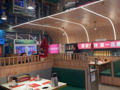 -叁宝烤肉• 西安烧烤(凤城十二路店)