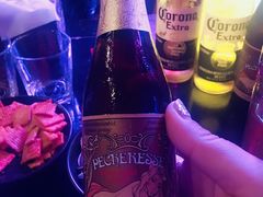 -MM·五声·音乐人与调酒师(西安路店)