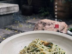 -元古雲境(太古里店)