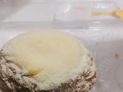豆乳蛋挞-鲍师傅糕点(五月花店)