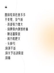 -帝迈造型