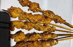 Grilled Chicken Cartilage (5 Skewers per Portion)