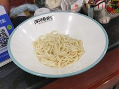 -浑河春面馆·老北京非遗鹿角面(房山店)