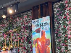 -谢三姐金奖啤酒鱼(总店)