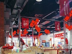 -肆幺幺烤肉(乐汇城店)