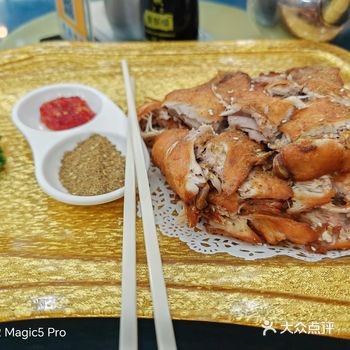 ##0元玩转这座城  「山西大厦·风味酒楼」