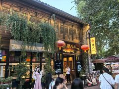 -塘人·老底子宁波菜小馆(南塘老街店)