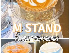 -M Stand(北京平安幸福中心店)