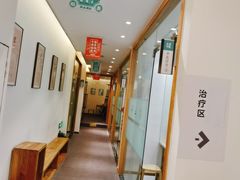 -庆德堂中医馆·小儿推拿(江北店)