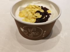 -杏好遇见你(总店)