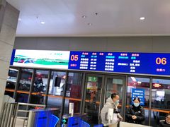 -苏州北广场汽车客运站