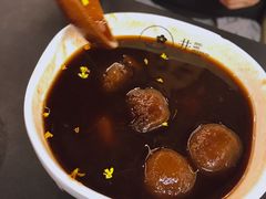 -贡梅老面馆·蟹粉面·无锡特色小吃(南长街主推店)