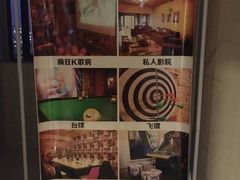 -玩坞轰趴馆·户外团建聚会主题生日派对馆(世豪广场店)