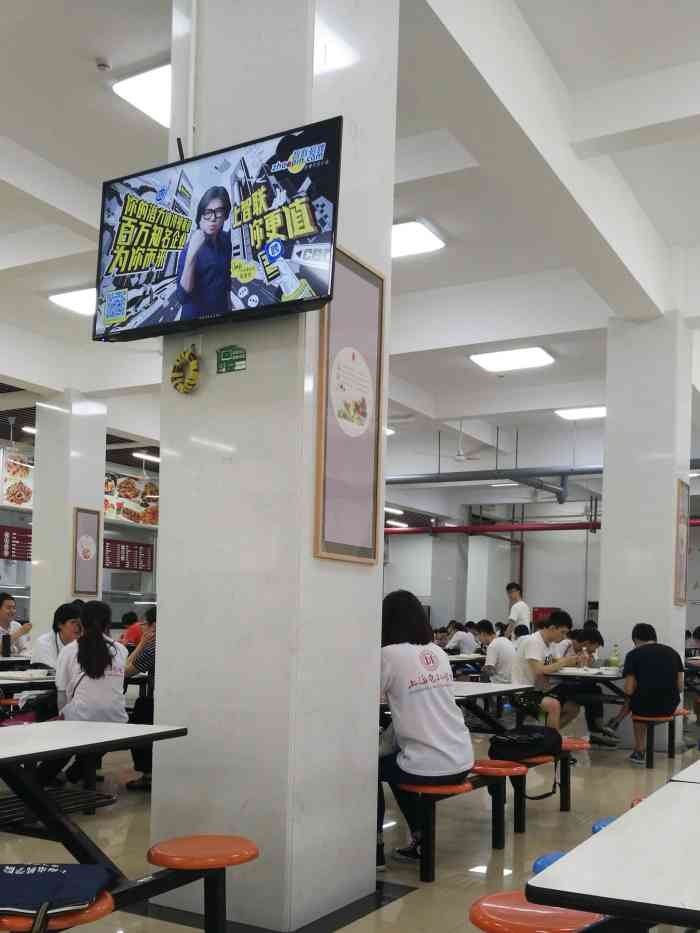 上海电机学院食堂(闵行校区)-"因为疫情的原因,学校食堂现在不对外