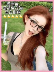 点击看大图 -十六番发型师事务所