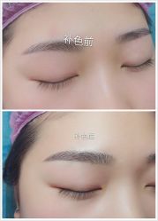 点击看大图 -Yue Show馨选·半永久纹眉纹眼线