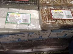 -叶受和(观前街店)