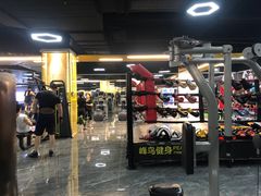 -峰鸟24h自助健身(锦泰城店)