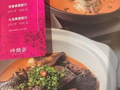 -时间仓(月湖公园店)