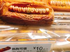 热狗可颂-85度C(南京龙江店)