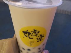 -丸摩堂鲜果茶(城南优品道店)