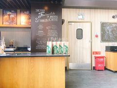 -星巴克(浙江省人民医院店)