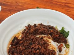 炸酱拌粉-肆姐面粉馆(坡子街店)