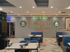 -福禄财东北菜(珠江帝景店)