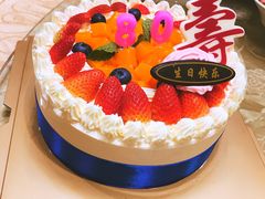 -爱维尔阳光蛋糕(汇金广场店)