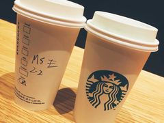 抹茶豆香拿铁-星巴克(太原柳巷第一店)