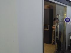 门面-luckincoffee瑞幸咖啡(冠福大厦店)