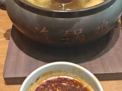 经典原味汽锅鸡-云海肴·汽锅鸡·云南菜(苏州中心店)