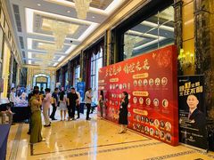 -上海浦东星河湾酒店