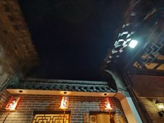 -燕喜堂·中华老字号(大明湖店)