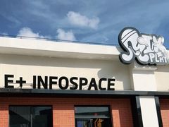 -E+有冰工厂·昆仑寒宫2(五角场店)